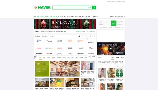 naverImage