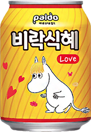 mumin_sikhye