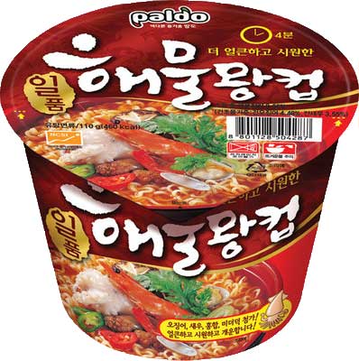 일품해물라면_컵