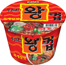 푸짐한왕컵