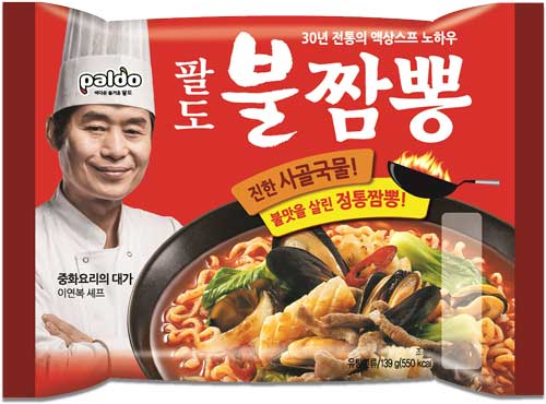 팔도불짬뽕