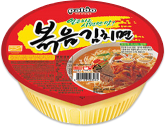 볶음김치면