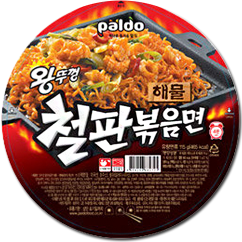 철판볶음면