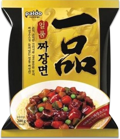 일품짜장면
