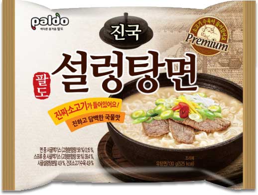 진국설렁탕면