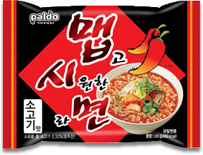 맵시면