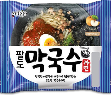 makguksu