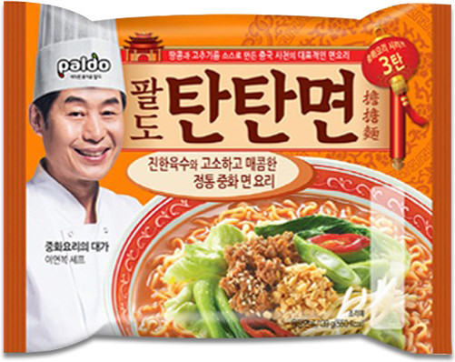 tantanmyeon