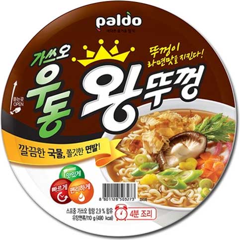 가쓰오우동왕뚜껑